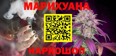 гидропоника Абакан