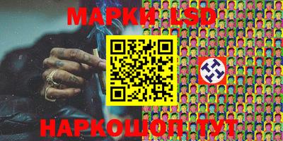 гидропоника Абакан