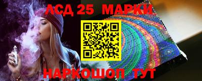 соль ск Абинск