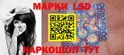 гидропоника Абакан