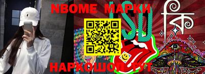 гидропоника Абакан