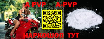 гидропоника Абакан