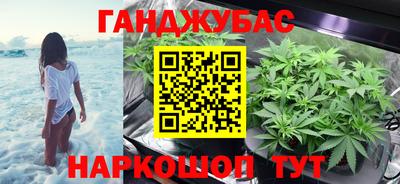 гидропоника Абакан