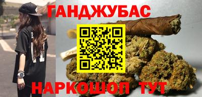 гидропоника Абакан