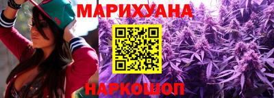 марки lsd Азнакаево