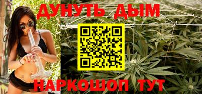 гидропоника Абакан