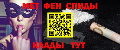 гидропоника Абакан