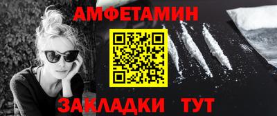 гидропоника Абакан