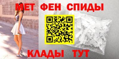 марки lsd Азнакаево