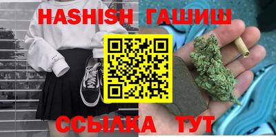 марки lsd Азнакаево