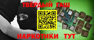 марки lsd Азнакаево