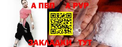 марки lsd Азнакаево