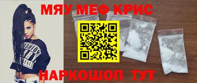 марки lsd Азнакаево