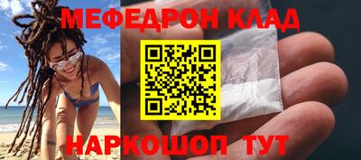 гидропоника Абакан