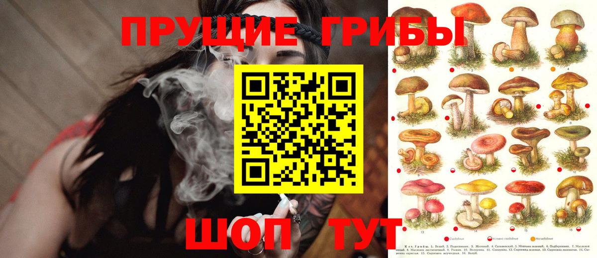ГЕРОИН  ГАШИШ  Вход с VPN  МДМА  Меф МЯУ МЯУ кристаллы  Канабис  Артёмовский  COCAIN 